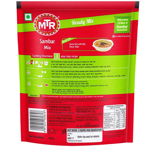 Buy MTR Sambar Mix from DrMediCart, Ship from India to USA