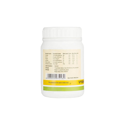 Buy Kerala Ayurveda Vyswanara Choornam from DrMediCart, Ship from India to USA