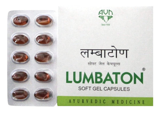 Buy Avn Ayurveda Lumbaton Soft Gel Capsules from DrMediCart, Ship from India to USA