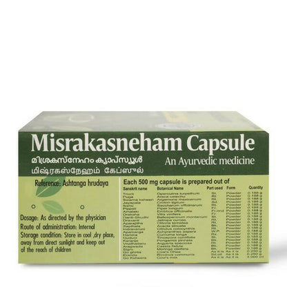 AVP Ayurveda Misrakasneham Capsules