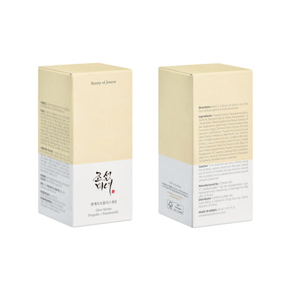 Beauty of Joseon Glow Serum