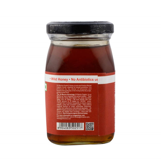 Buy 24 Mantra Organic Wild Honey from DrMediCart, Ship from India to USA
