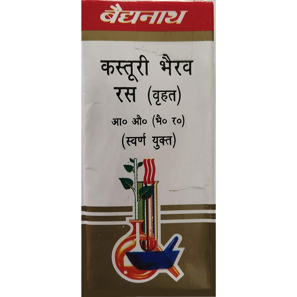 Buy Baidyanath Kasturibhairava Ras 10 Tabs from DrMediCart, Ship from India to USA