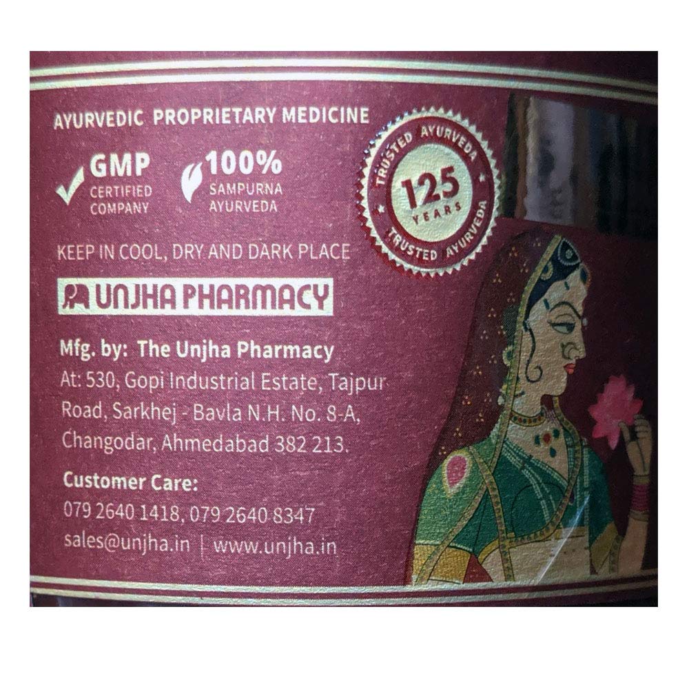 Unjha Rajratna Chyavanprash - Drmedicart