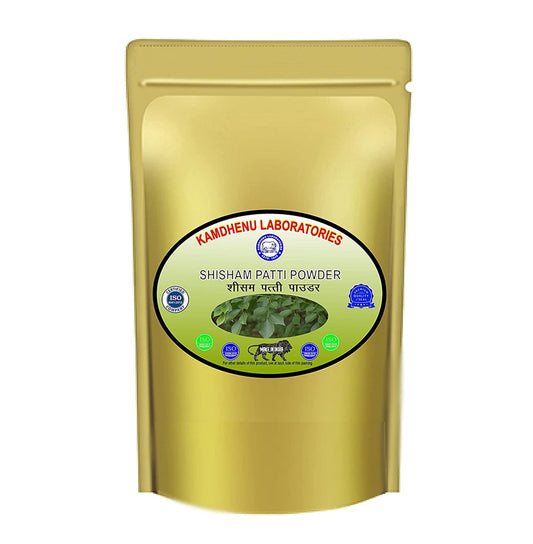 Kamdhenu Ayurveda Shisam Patti Powder (Shisham Leaves)