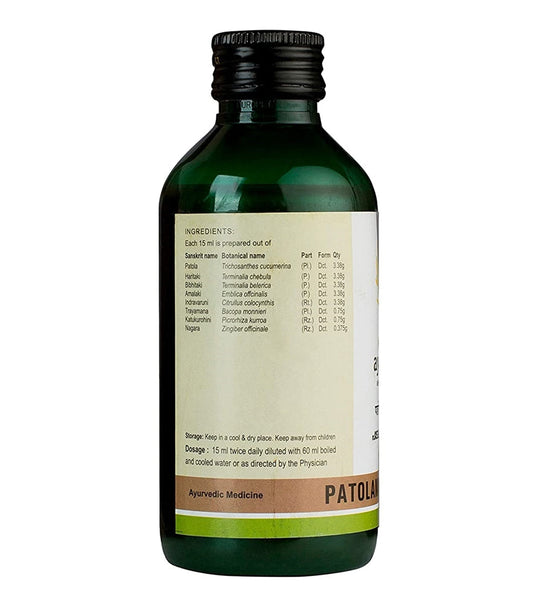 Buy Kerala Ayurveda Patolamooladi Kwath from DrMediCart, Ship from India to USA