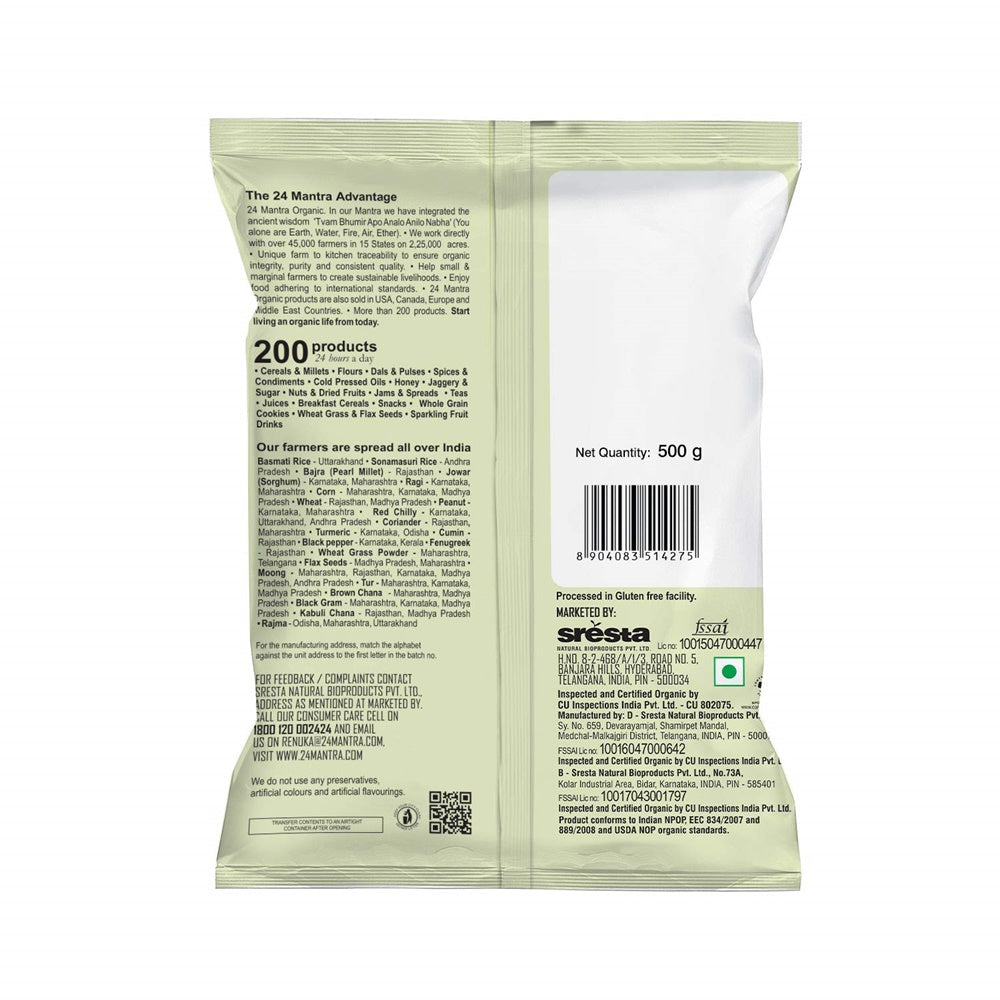 Buy 24 Mantra Pancharatna Dal / Mix Dal from DrMediCart, Ship from India to USA