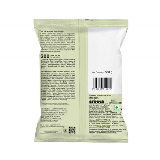 Buy 24 Mantra Pancharatna Dal / Mix Dal from DrMediCart, Ship from India to USA
