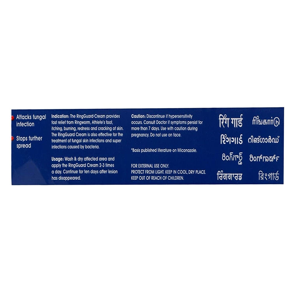 Ring Guard Cream