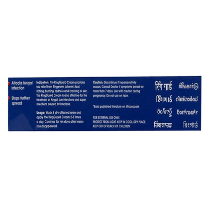 Ring Guard Cream