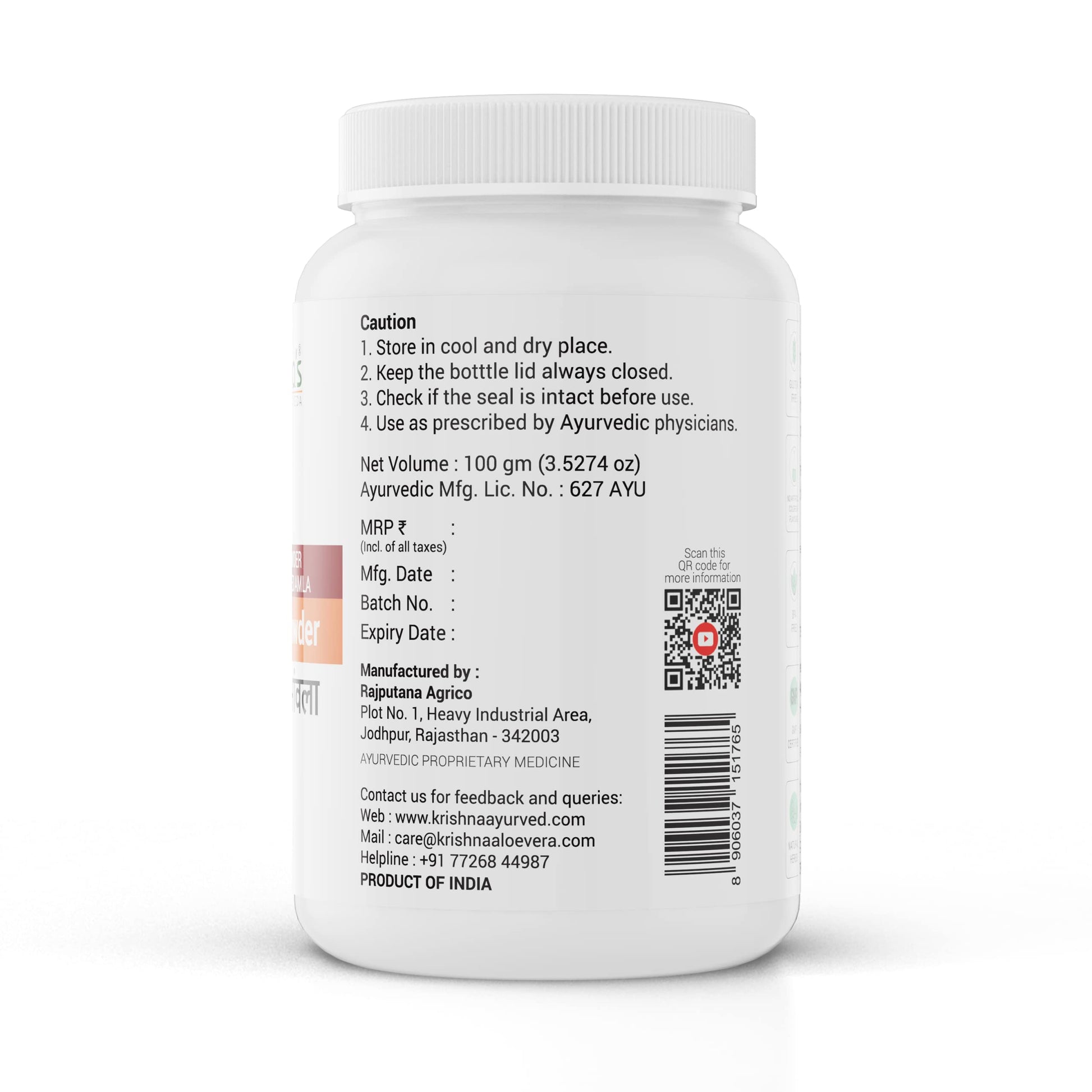 Krishna's Herbal & Ayurveda Amla Powder