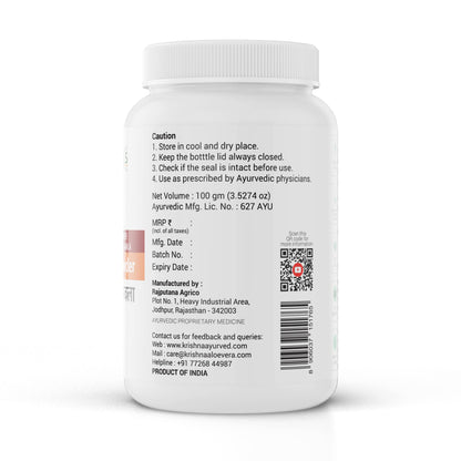 Krishna's Herbal & Ayurveda Amla Powder