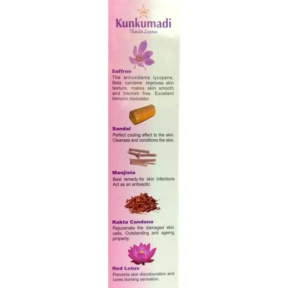 Skm Ayurveda Kumkumadi Lepam