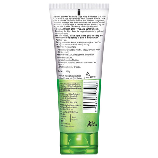 Buy Everyuth Naturals Nourishing Aloe Vera & Cucumber Gel from DrMediCart, Ship from India to USA