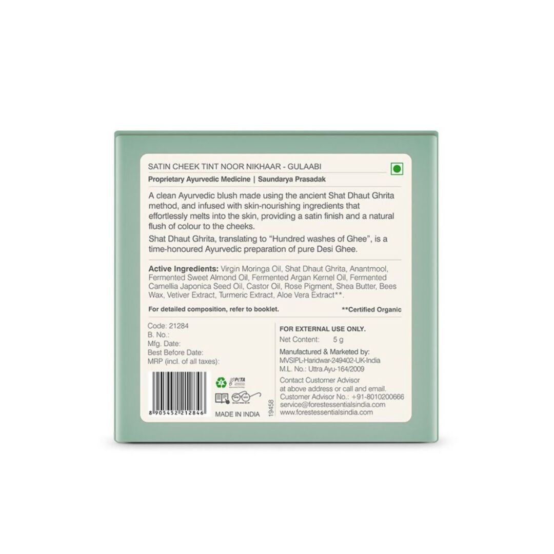 Forest Essentials Noor Nikhaar Satin Cheek Tint Gulaabi - Pink - Drmedicart