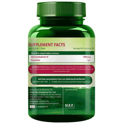 Himalayan Organics Methyl Cobalamin Vitamin B12 Tablets