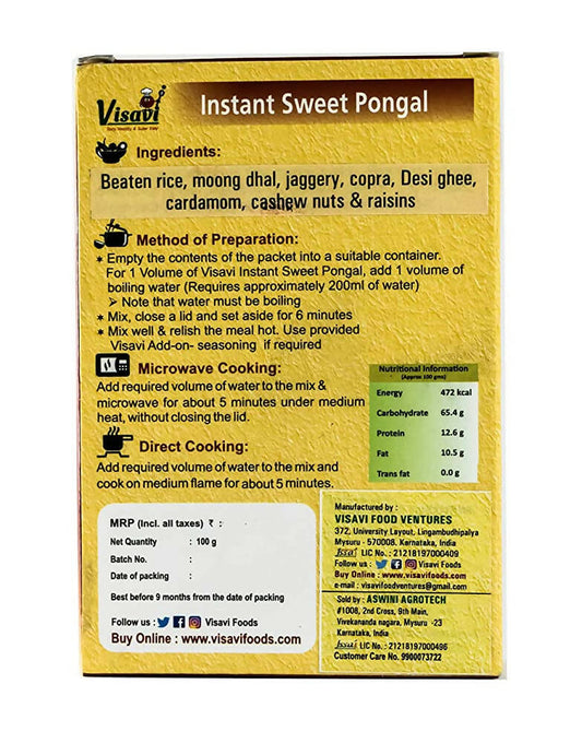 Buy Visavi Instant Sweet Pongal from DrMediCart, Ship from India to USA