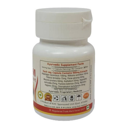 Deep Ayurveda Vigora-M 500mg Veg Capsules
