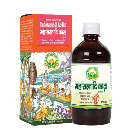 Buy Basic Ayurveda Maharasnadi Kadha from DrMediCart, Ship from India to USA