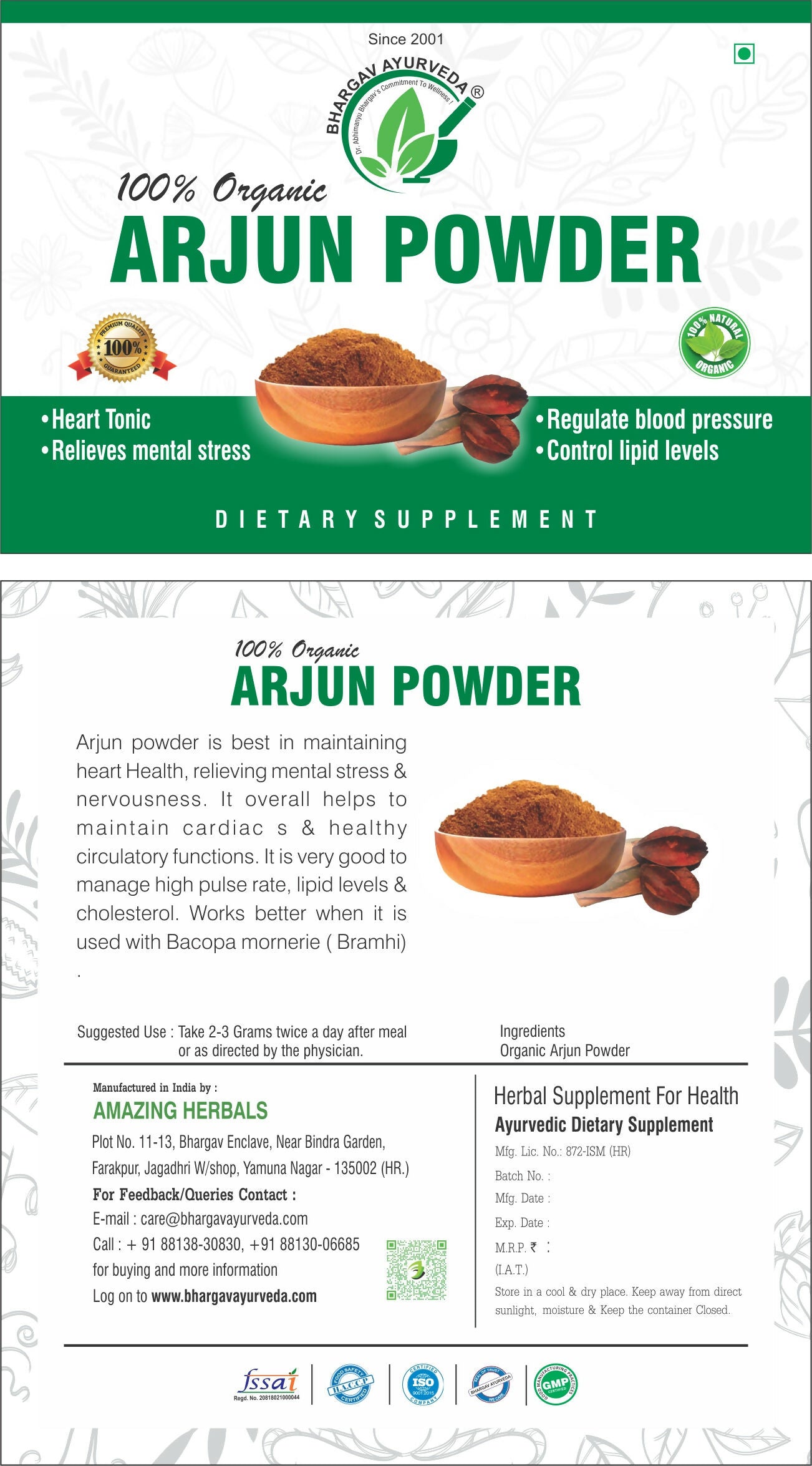 Dr.Bhargav’s Arjun powder