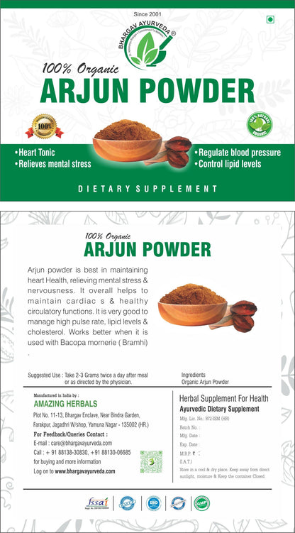 Dr.Bhargav’s Arjun powder