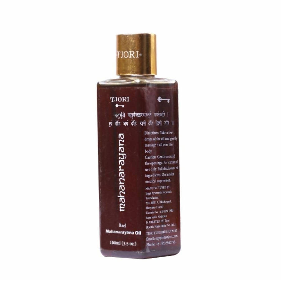 Tjori Mahanarayana Oil