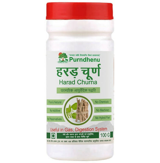 Purndhenu Harad Churna