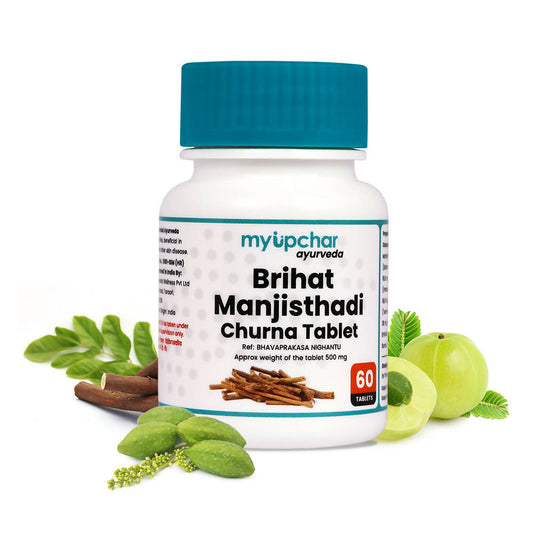 myUpchar Ayurveda Brihat Manjisthadi Churna Tablets