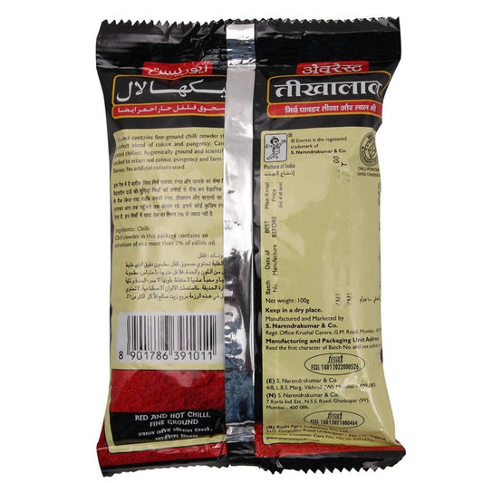 Buy Everest Tikhalal Powder 100gm from DrMediCart, Ship from India to USA