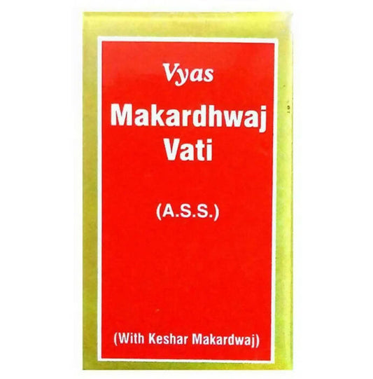 Vyas Makardhwaj Vati