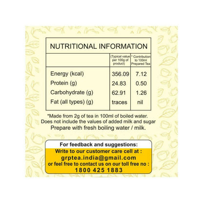Tanza Tea Ginger Tea Bags