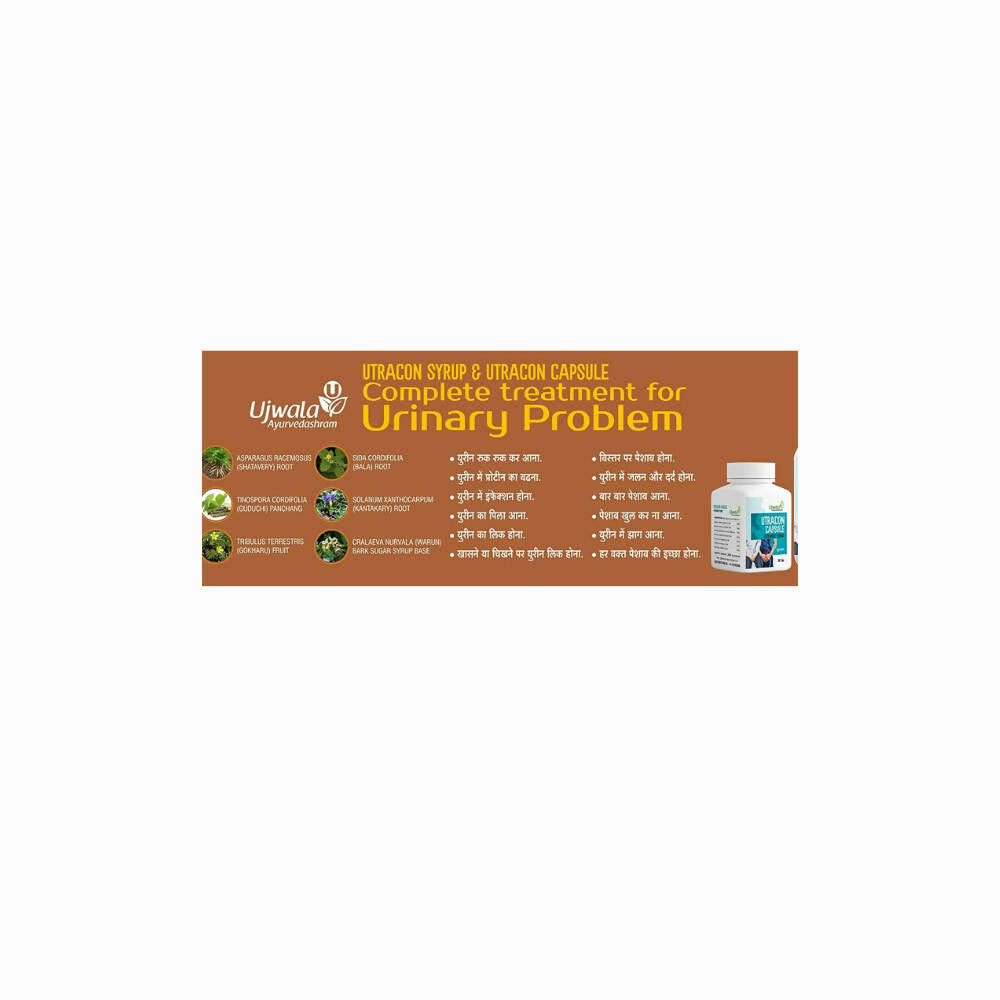 Ujwala Ayurvedashram Utracon Syrup