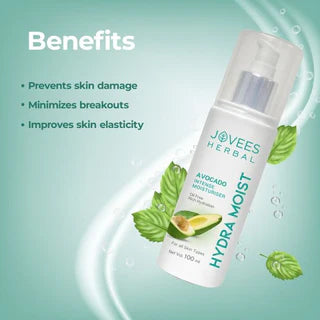 Jovees Avocado & Chamomile Hydra Moist Intense Moisturiser