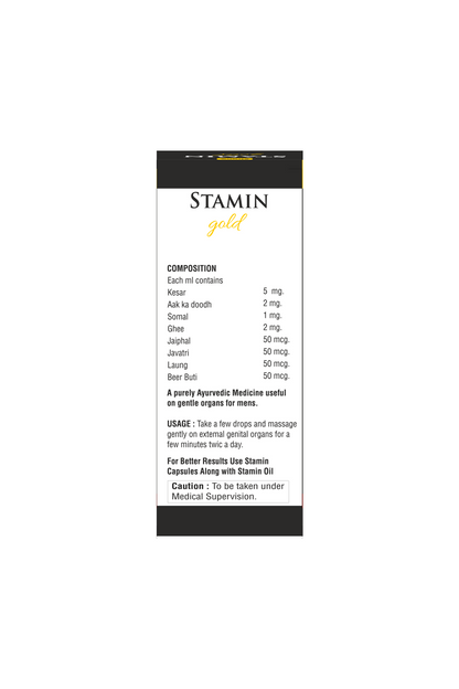 Shane Stamina Gold Massage Oil For Men