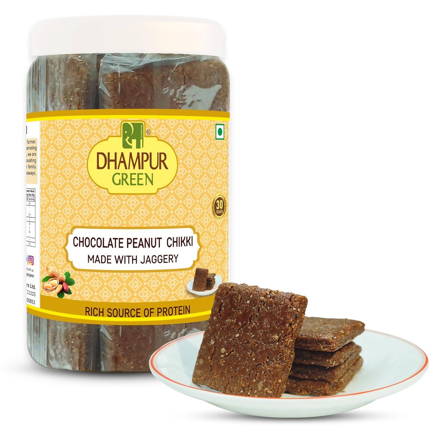Dhampur Green Chocolate Peanut Chikki