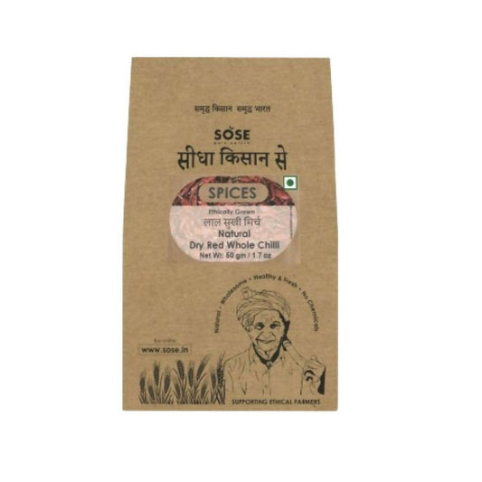 Gir Sidha Kisan Se Natural Dry Red Whole Chilli (Sukhi Lal Mirch)