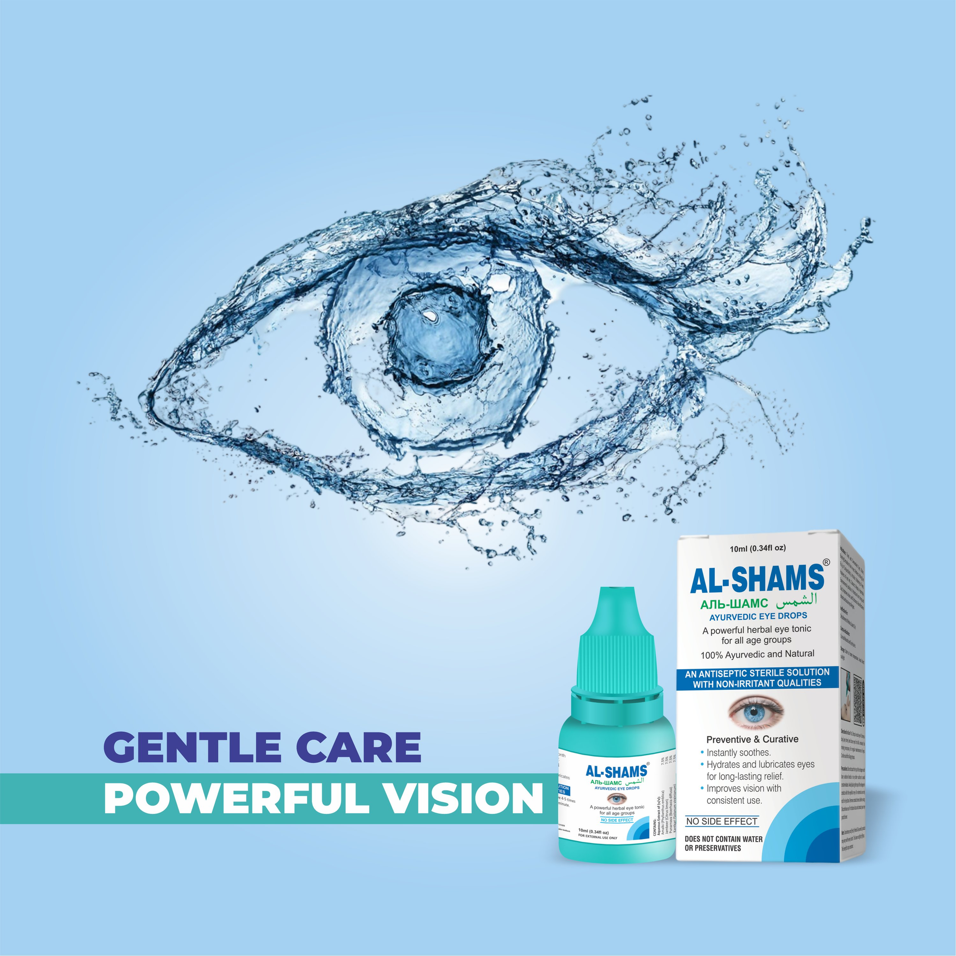 Satya Pharmaceuticals Ayurveda Al-Shams Eye Drops