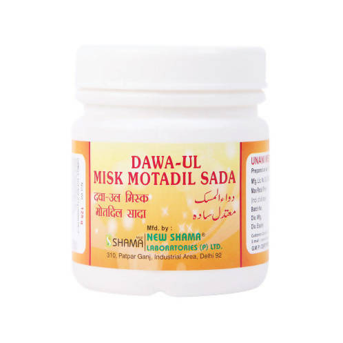 New Shama Dawa Ul-Misk Motadil Sada