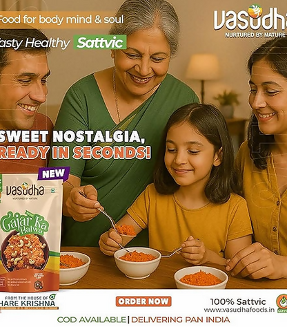 Vasudha Nurtured By Nature Gajar Halwa
