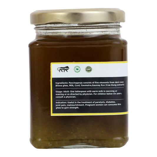 Buy Hetha Panchagavya Ghrita from DrMediCart, Ship from India to USA