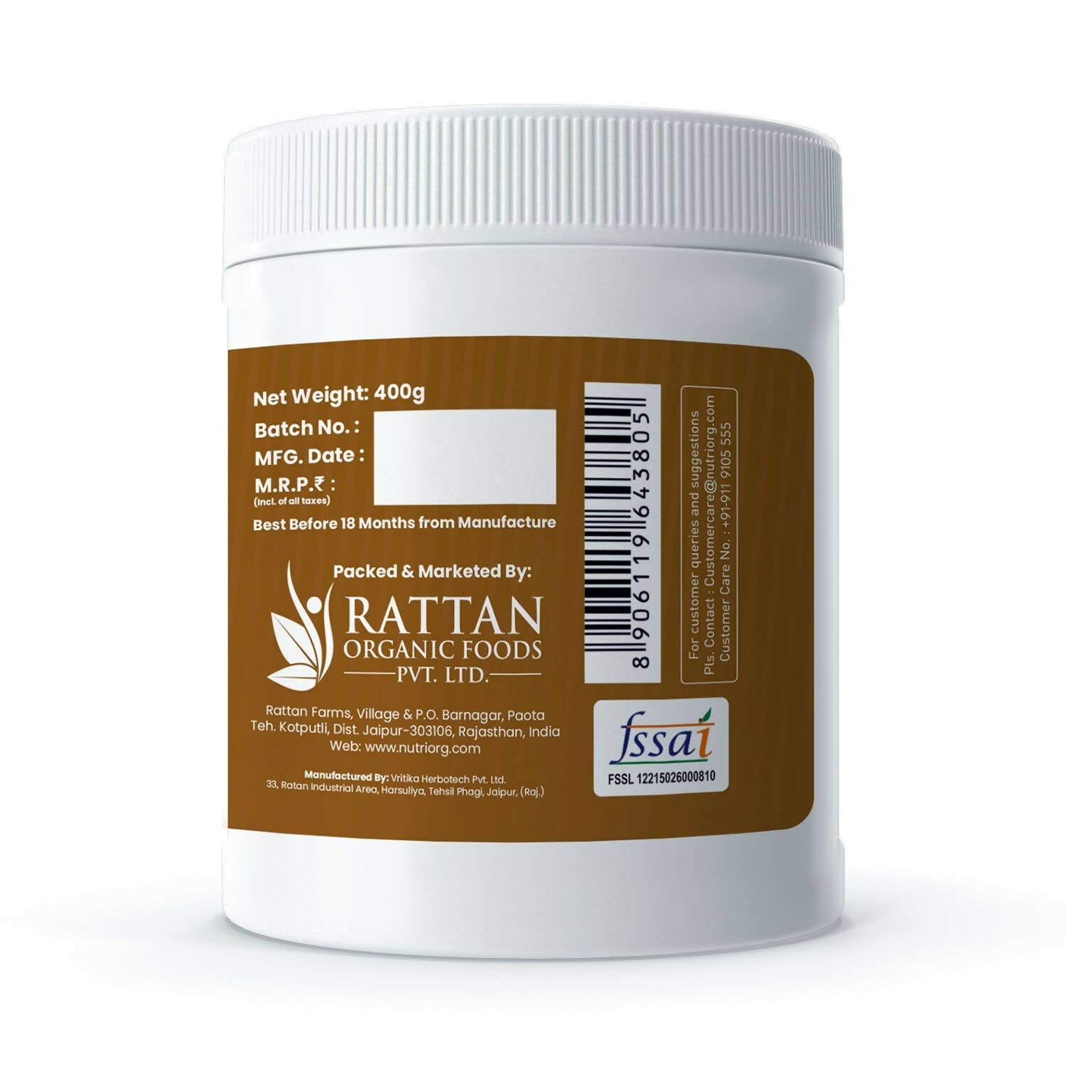 Nutriorg Protein Plus Chocolate Flavor Powder