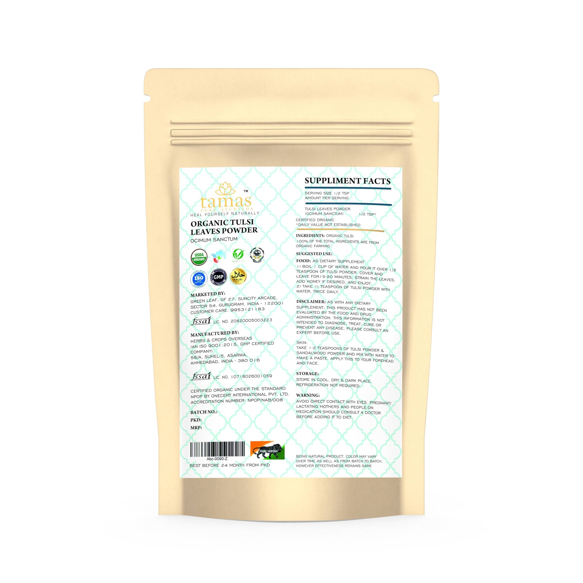 Buy Tamas Pure Ayurveda Superfood Organic Tulsi Leaves Powder from DrMediCart, Ship from India to USA