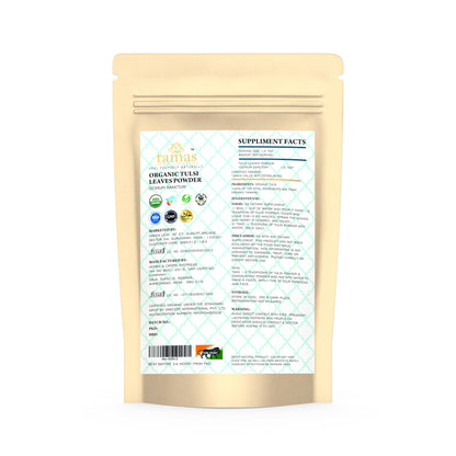 Buy Tamas Pure Ayurveda Superfood Organic Tulsi Leaves Powder from DrMediCart, Ship from India to USA