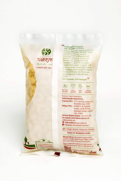 Siddhagiri's Satvyk Organic Whole Wheat Pasta Macaroni