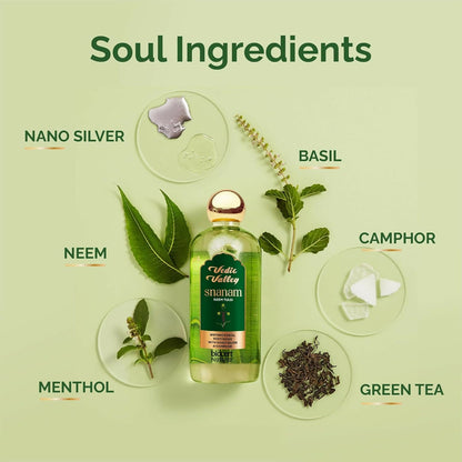 Vedic Valley Neem Tulsi Body Wash