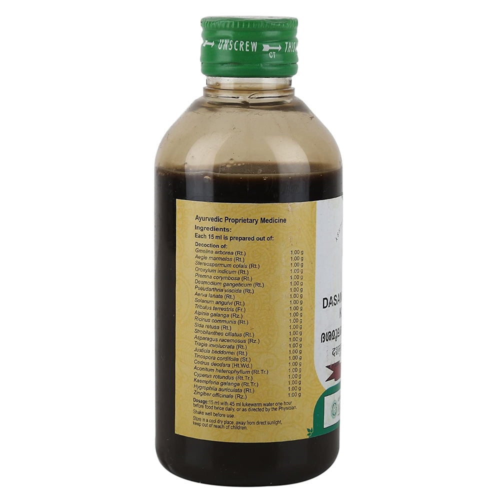 Vaidyaratnam Dasamoolarasnadi Kashayam - Drmedicart