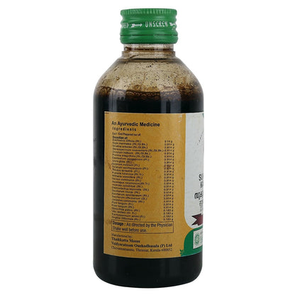 Buy Vaidyaratnam Sukumaram Kashayam from DrMediCart, Ship from India to USA