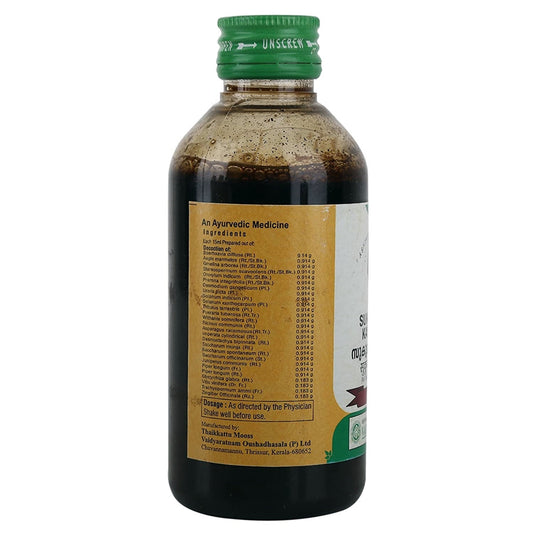 Buy Vaidyaratnam Sukumaram Kashayam from DrMediCart, Ship from India to USA