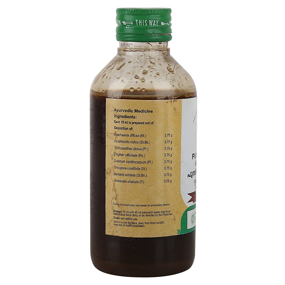 Vaidyaratnam Punarnavadi Kashayam - Drmedicart