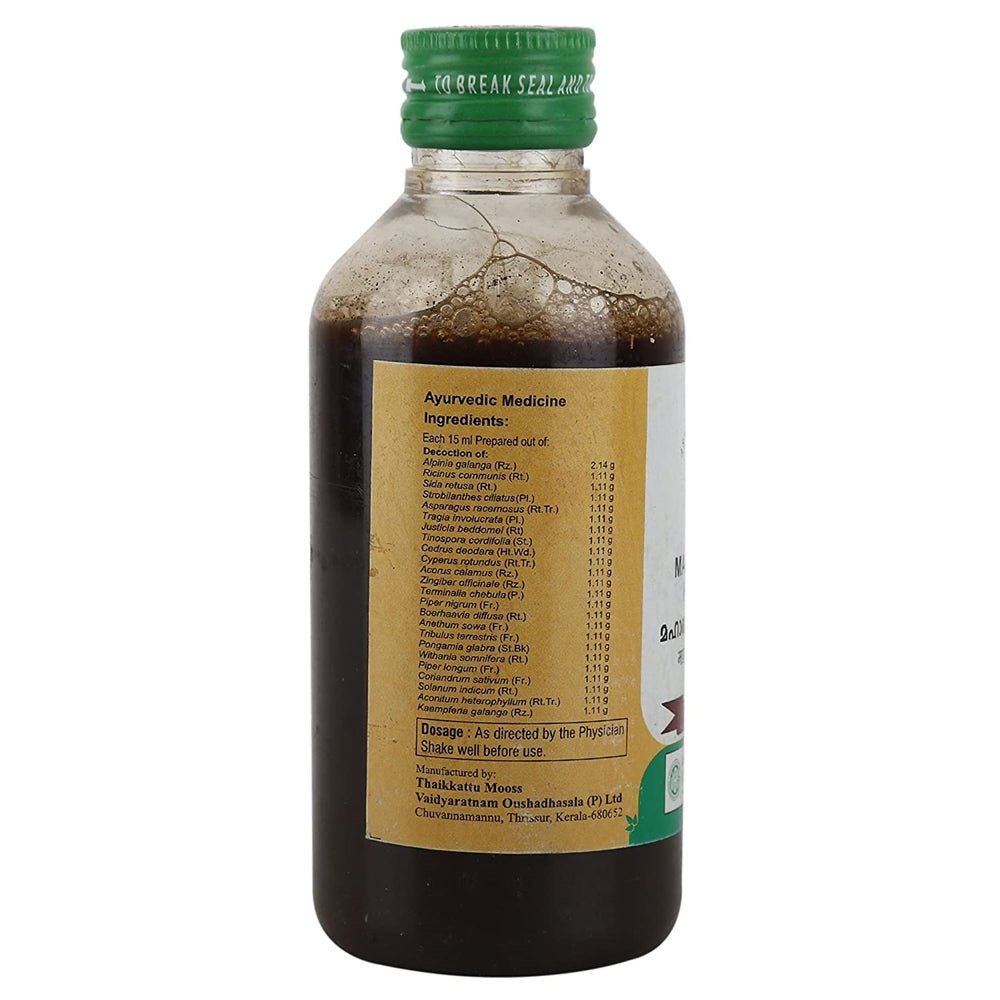 Buy Vaidyaratnam Maharasnadi kashayam from DrMediCart, Ship from India to USA